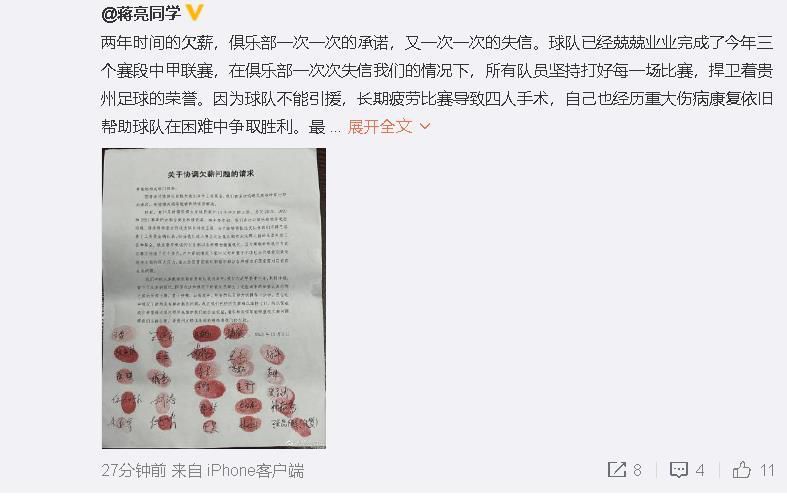 午夜看片福利视频在线观看